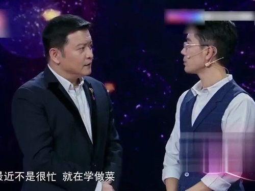 男嘉宾炒菜爆料视频大全,视频大全背后的烹饪奥秘  第3张