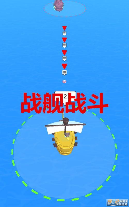 大华爆料视频最新版下载,揭秘事件真相，带你直击现场  第3张
