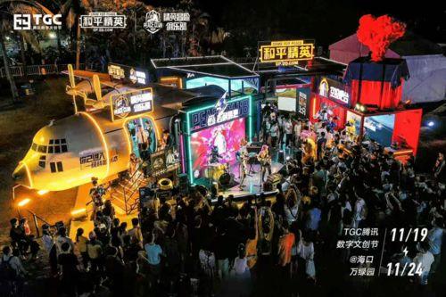 和平精英夜市最新爆料,神秘夜市玩法即将上线，刺激战场再升级！  第3张