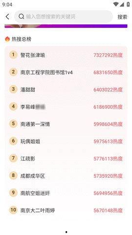 51今日官网爆料,揭秘行业最新动态与热点事件