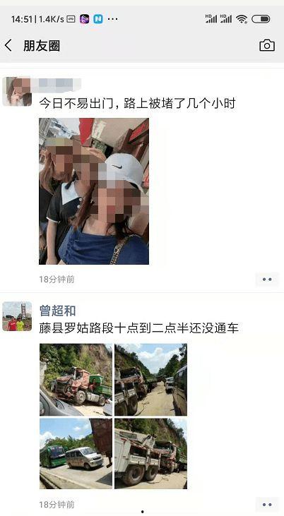 51今日官网爆料,揭秘行业最新动态与热点事件  第2张