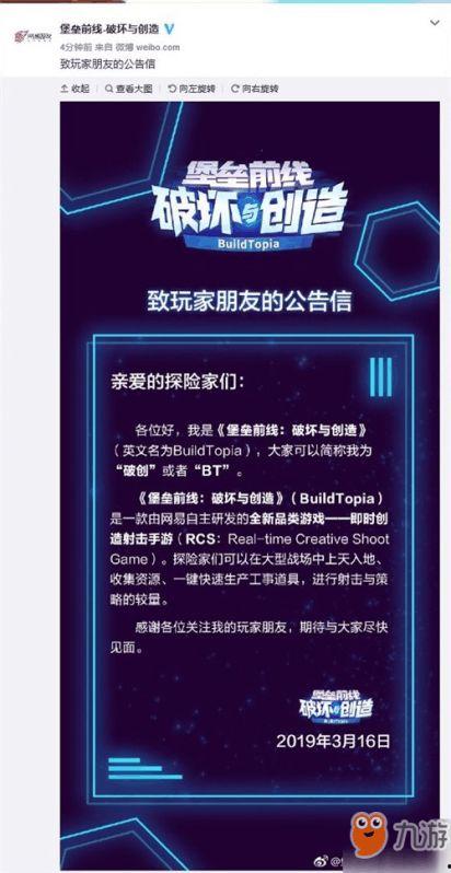 全球前沿爆料网站大全最新,最新资讯一手掌握  第2张