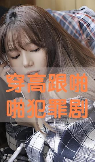 电视啪啪视频在线观看,揭秘热门电视啪啪视频在线观看热潮  第3张