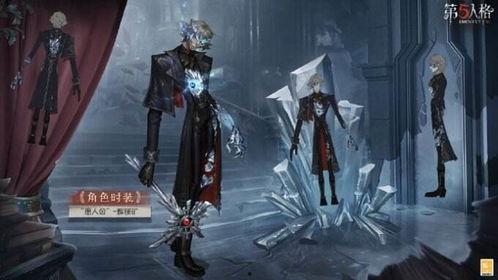 第五人格精华最新爆料,神秘角色登场，惊悚游戏体验再升级