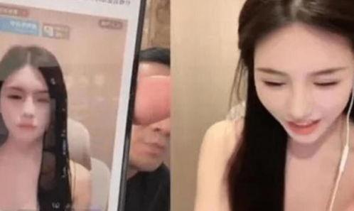 爱豆公司爆料女主播视频,女主播私密视频引发热议  第2张
