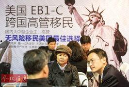 中国富豪爆料新闻最新情况,揭秘财富背后的惊人内幕