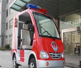 盐城消防车爆料案件视频,真相与疑云交织