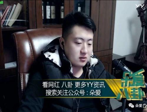 娱乐吃瓜酱的配音是谁,揭秘配音界神秘声音背后的故事  第3张