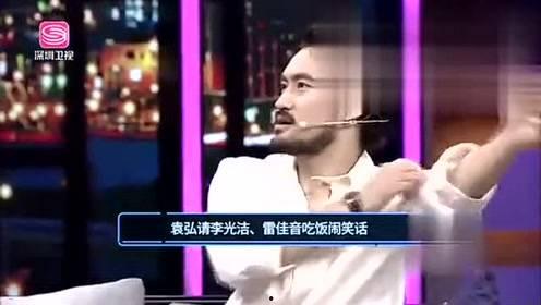 real娱乐爆料艾辰,real娱乐独家爆料，揭秘明星背后的故事