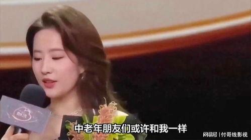 元小姨爆料元霸妈妈的视频,元霸妈妈视频背后的惊人真相