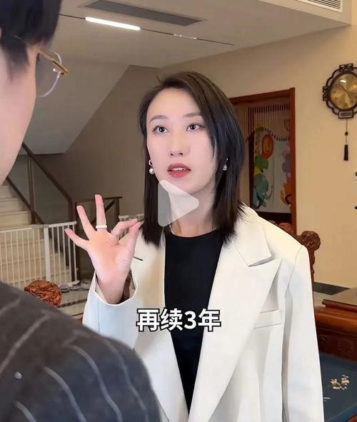 元小姨爆料元霸妈妈的视频,元霸妈妈视频背后的惊人真相  第3张