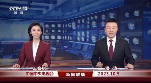 柴油最新爆料消息新闻联播,柴油市场最新动态揭秘  第2张