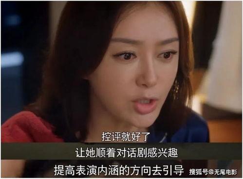 娱乐吃瓜全集视频,揭秘娱乐圈幕后真相，带你领略明星们的真实生活  第2张