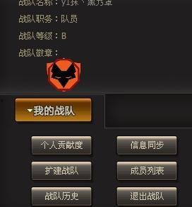 cf最新爆料信息在哪看,揭秘游戏新动向，独家资讯一网打尽！  第2张