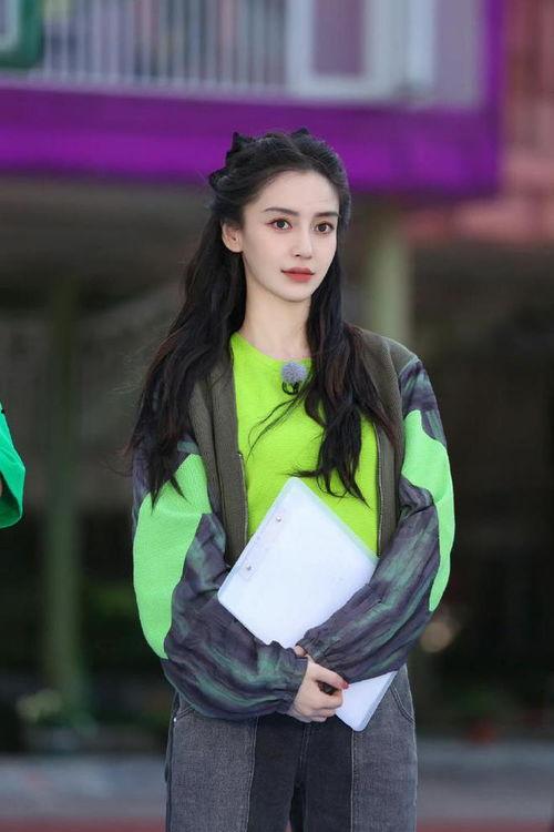 杨颖白鹿宋雨琦娱乐爆料,揭秘明星幕后故事  第2张