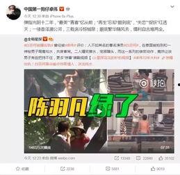 现场每日爆料怎么做的视频,轻松捕捉现场精彩瞬间  第2张