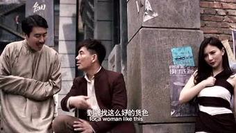 娱乐吃瓜电影,揭秘那些年我们吃过的瓜与热辣电影  第3张
