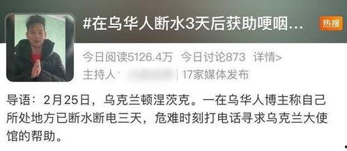 雪茄哥爆料大新闻,惊天大新闻震撼揭晓！  第2张