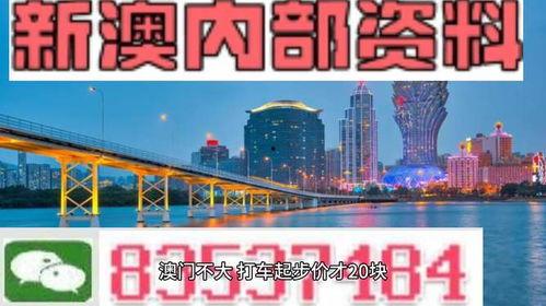 怎么爆料澳门新闻,独家爆料新闻背后的真相