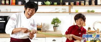 成东日最新爆料,娱乐圈背后惊人内幕  第3张