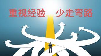 安全中心爆料怎么做的视频,轻松掌握安全视频制作方法
