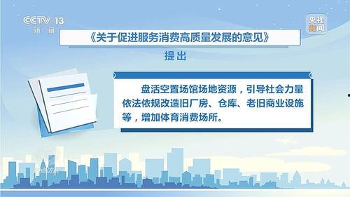安全中心爆料怎么做的视频,轻松掌握安全视频制作方法  第2张