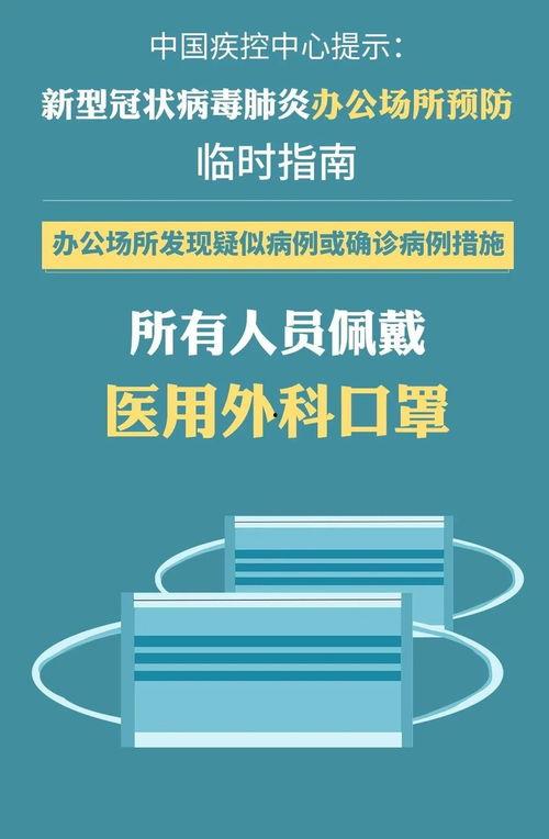 安全中心爆料怎么做的视频,轻松掌握安全视频制作方法  第3张