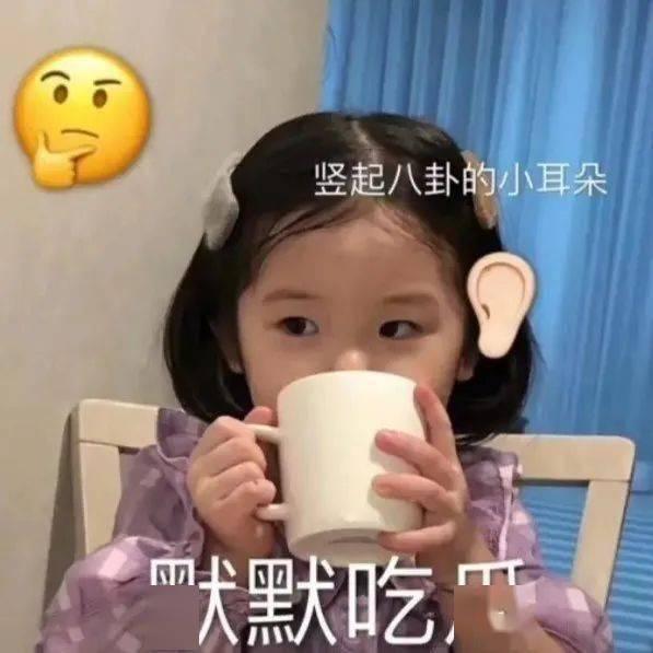 网红吃瓜挨揍图片,网络暴力下的惊人一幕