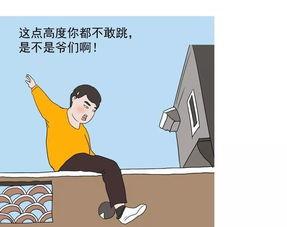 隔壁老王最新爆料,震惊内幕，揭秘娱乐圈不为人知的秘密  第2张
