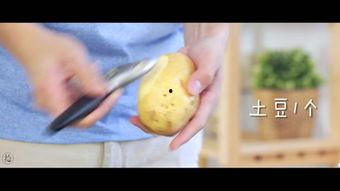 亲吻视频在线观看土豆,热门亲吻视频在线观看  第2张
