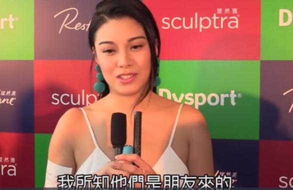 港媒爆料富豪视频,一场豪门恩怨的惊人揭秘  第2张