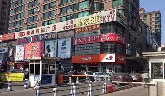 太古广场爆料视频最新一期,揭秘一期精彩瞬间  第2张