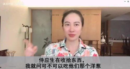余燕爆料视频最新消息,事件真相再引热议
