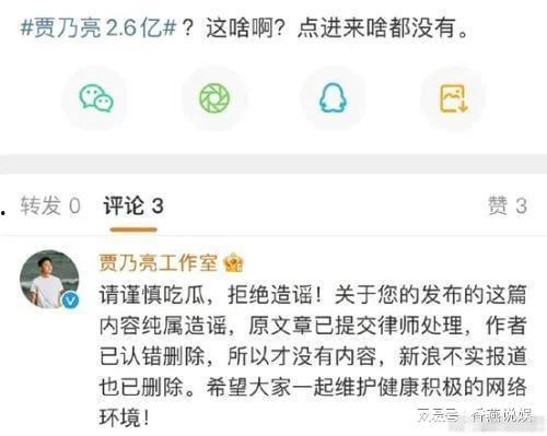 最新热门吃瓜爆料免费观看,免费观看精彩瞬间！  第3张