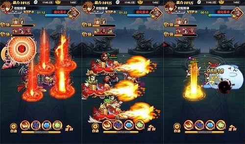 放置三国爆料怎么玩的视频,轻松上手，畅玩三国世界  第2张