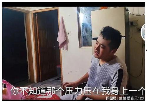 大哥爆料阿阳视频,阿阳视频背后的惊人真相  第3张
