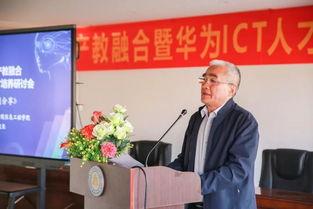 冯教授最新爆料消息,最新爆料事件背后的惊人真相  第3张