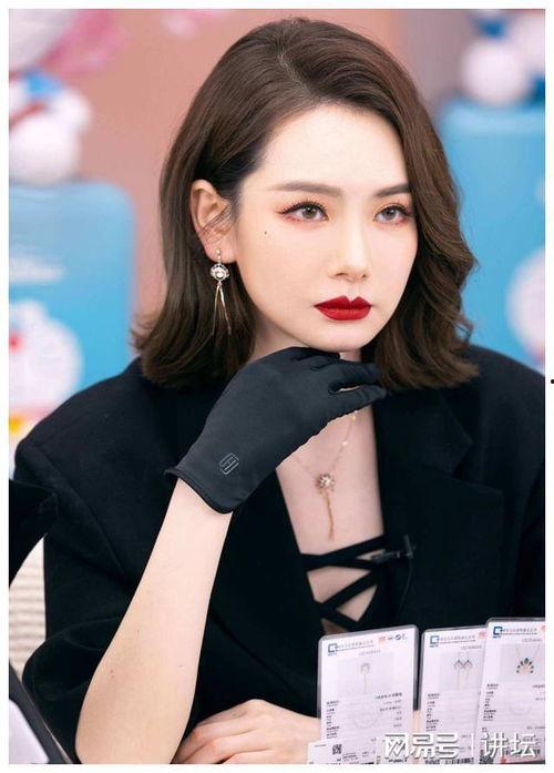 娱乐圈爆料戚薇,娱乐圈新恋情引发热议