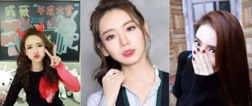 娱乐圈爆料戚薇,娱乐圈新恋情引发热议 第3张 娱乐圈爆料戚薇,娱乐圈新恋情引发热议 第3张