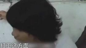 太阳哥被爆料了吗视频播放,太阳哥被爆料视频播放引发热议 第2张 太阳哥被爆料了吗视频播放,太阳哥被爆料视频播放引发热议 第2张