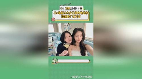 娱乐圈爆料综艺有哪些名字,揭秘热门节目背后的故事 第3张 娱乐圈爆料综艺有哪些名字,揭秘热门节目背后的故事 第3张