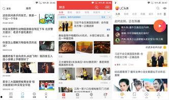 头条号新闻爆料热线在哪,头条号新闻爆料热线位置及使用方法”  第2张 头条号新闻爆料热线在哪,头条号新闻爆料热线位置及使用方法”  第2张
