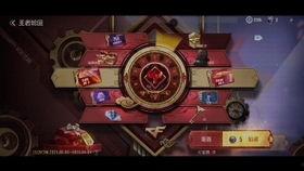 王者轮回最新爆料消息,神秘新英雄曝光，轮回之力即将觉醒！  第2张