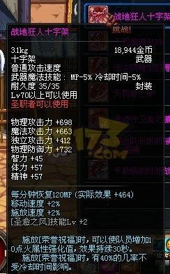 超体最新职业爆料,探索未知领域的神秘力量 第2张 超体最新职业爆料,探索未知领域的神秘力量 第2张