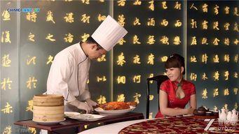 沈玉琳阿姨爆料视频播放,揭秘背后惊人真相 第2张 沈玉琳阿姨爆料视频播放,揭秘背后惊人真相 第2张