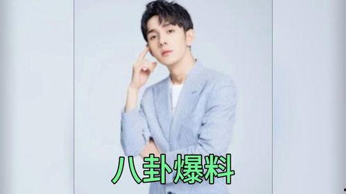 娱乐圈吃东西爆料的是谁,揭秘明星吃货背后的故事 第3张 娱乐圈吃东西爆料的是谁,揭秘明星吃货背后的故事 第3张