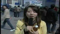 王琳爆料视频播放大全,揭秘娱乐圈不为人知的一面 第2张 王琳爆料视频播放大全,揭秘娱乐圈不为人知的一面 第2张