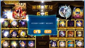 突击手爆料挑战视频,挑战极限背后的真实故事