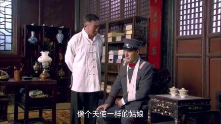 虎刺红全集在线观看高清,揭秘抗战传奇,热血铸就英雄魂 第2张 虎刺红全集在线观看高清,揭秘抗战传奇,热血铸就英雄魂 第2张