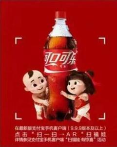 福娃在线观看,在线观看的欢乐时光 第2张 福娃在线观看,在线观看的欢乐时光 第2张